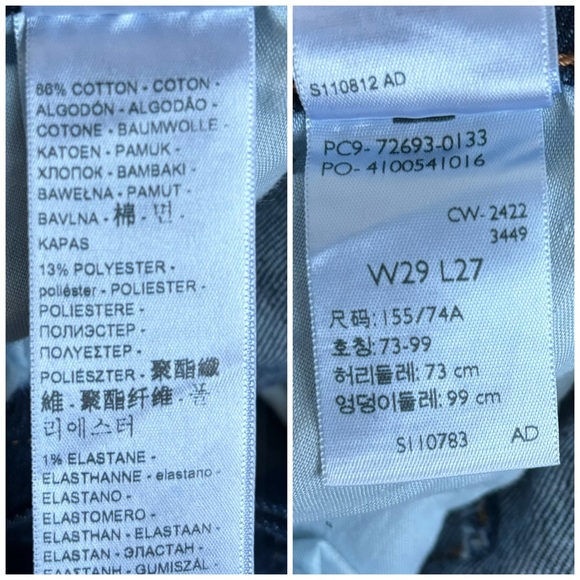 Levi’s Ribcage Straight Ankle Buttonfly Ultra High Rise Destructed Jeans Size 29 - Picture 11 of 16